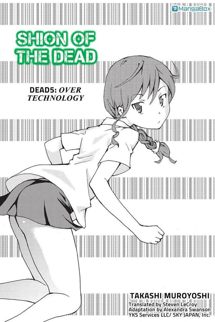 Shion Of The Dead Chapter 5 #1