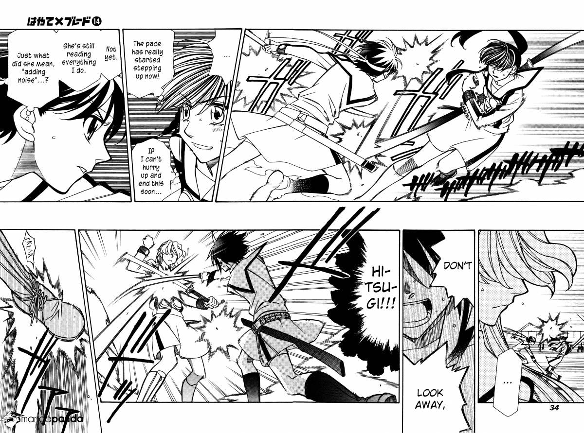 Hayate X Blade Chapter 78 #4