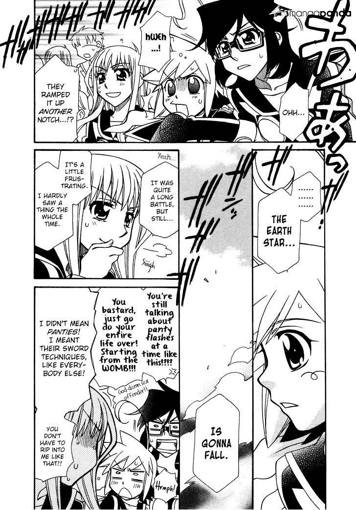 Hayate X Blade Chapter 79 #16