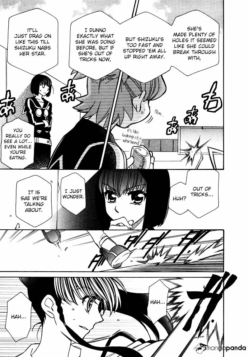 Hayate X Blade Chapter 78 #22