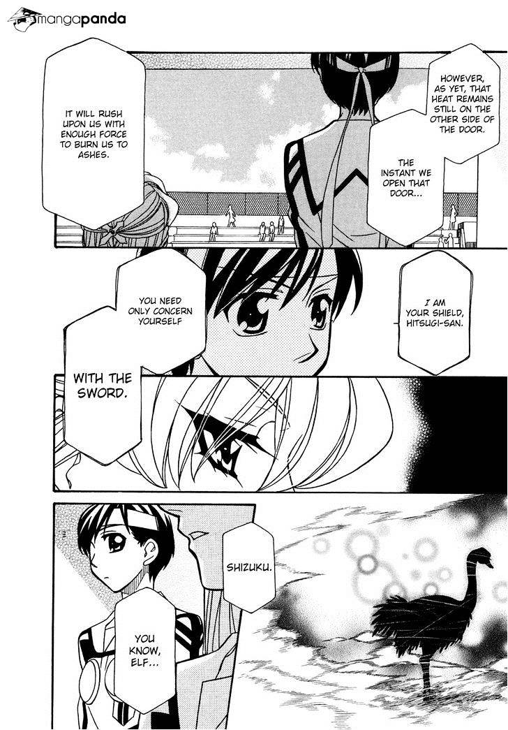 Hayate X Blade Chapter 76 #4