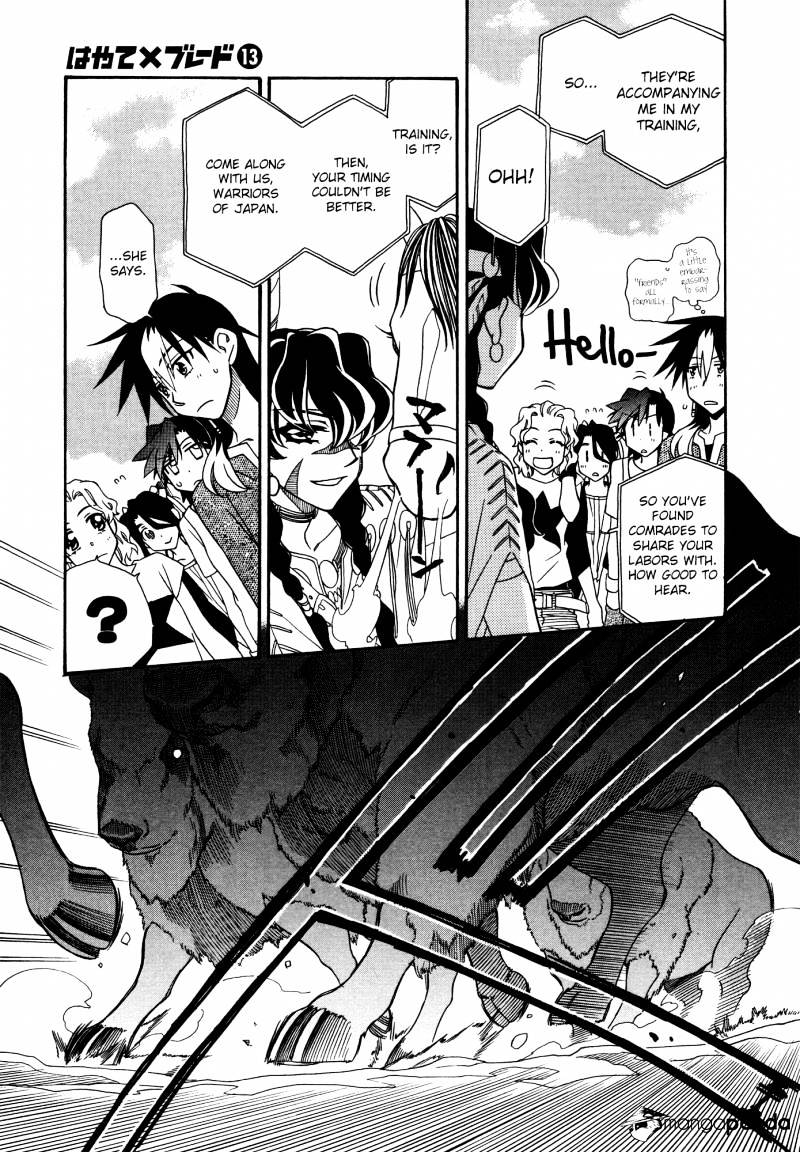 Hayate X Blade Chapter 74 #7