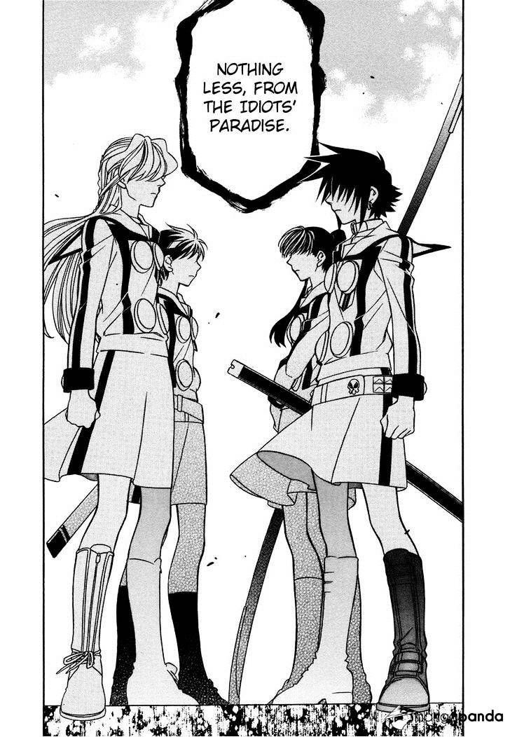 Hayate X Blade Chapter 76 #13