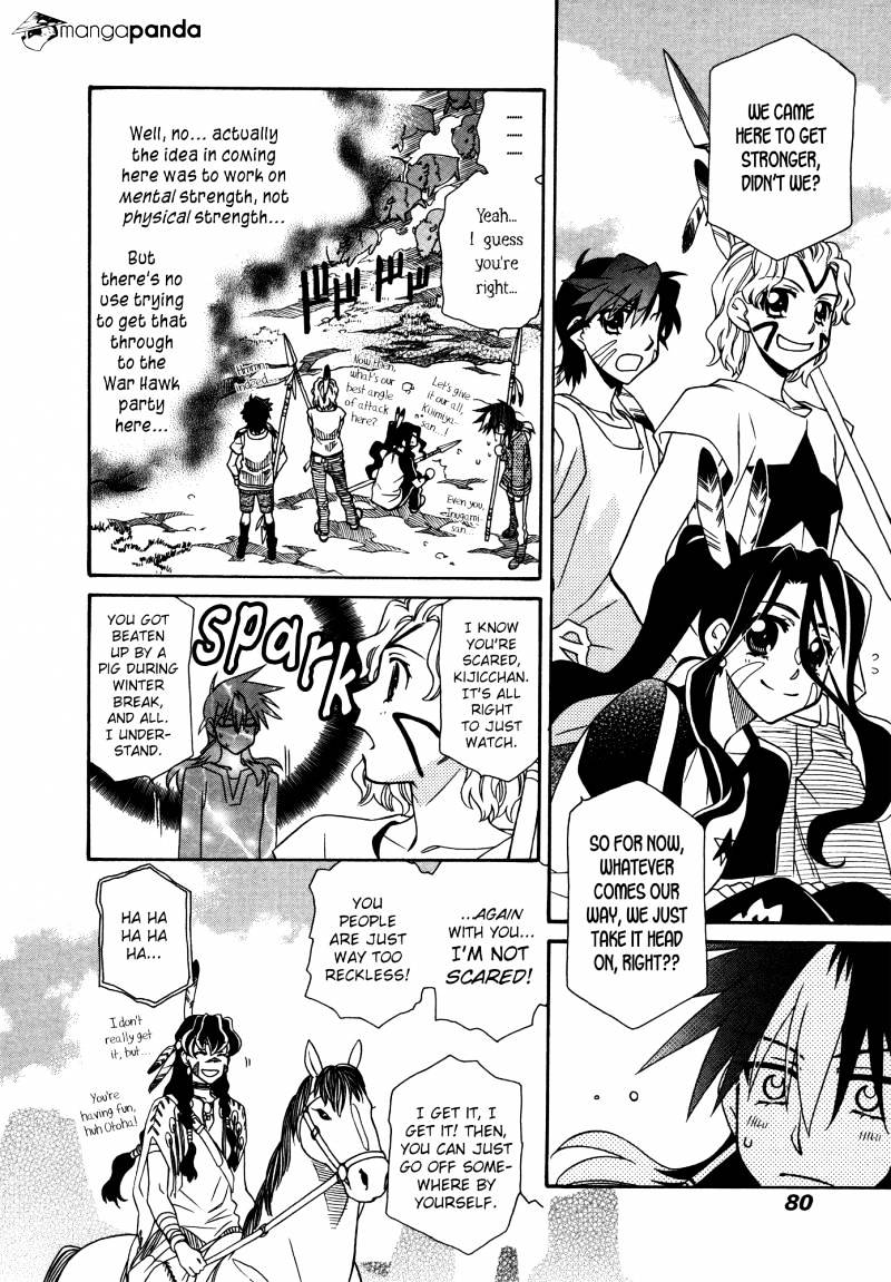 Hayate X Blade Chapter 74 #10