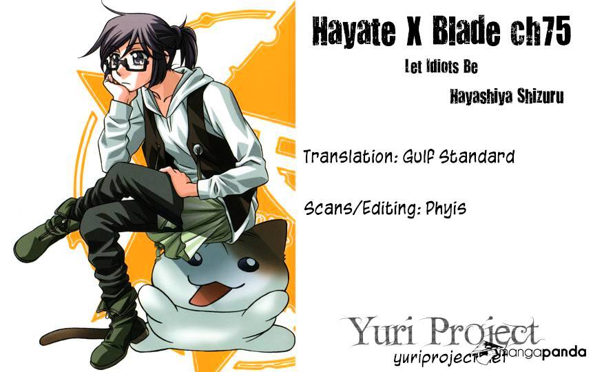 Hayate X Blade Chapter 75 #32