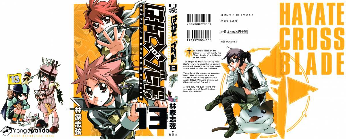 Hayate X Blade Chapter 72 #2