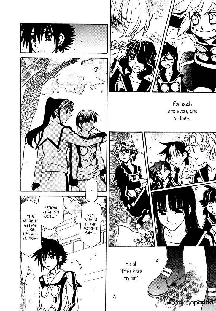 Hayate X Blade Chapter 73 #35