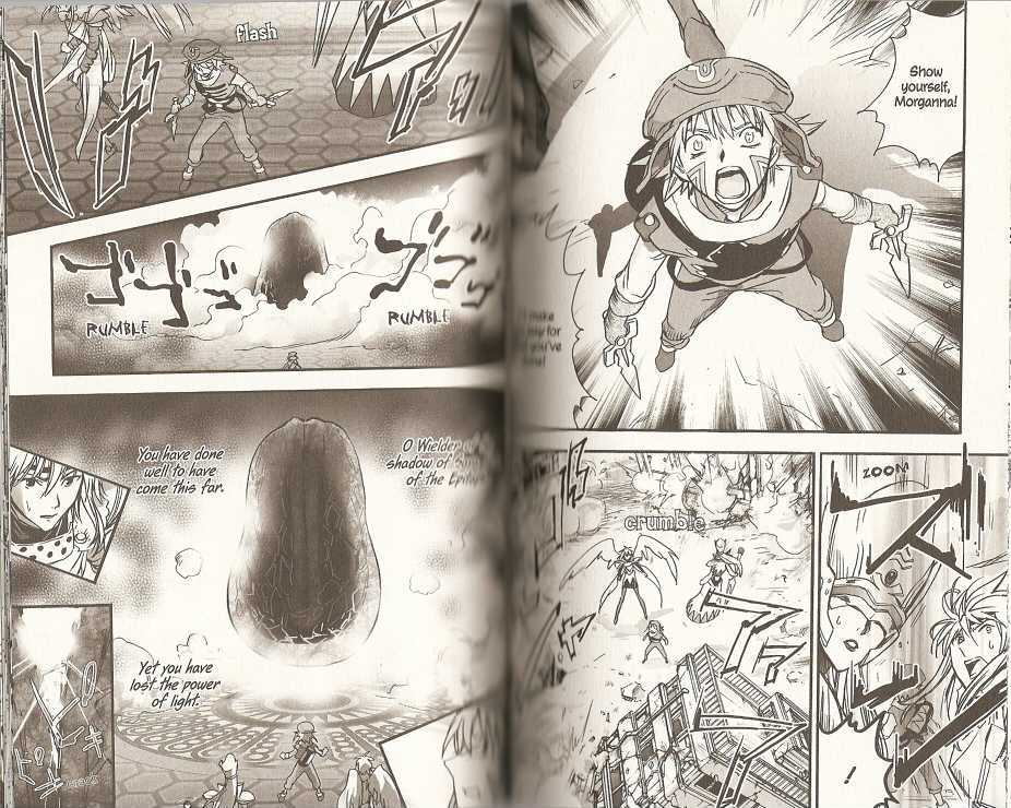 .hack//xxxx Chapter 10 #14