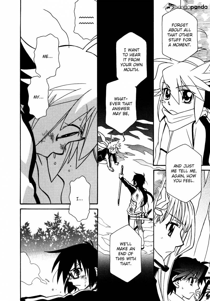 Hayate X Blade Chapter 70 #25