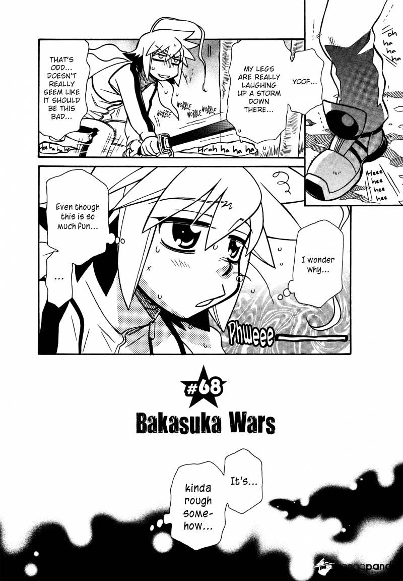 Hayate X Blade Chapter 68 #2