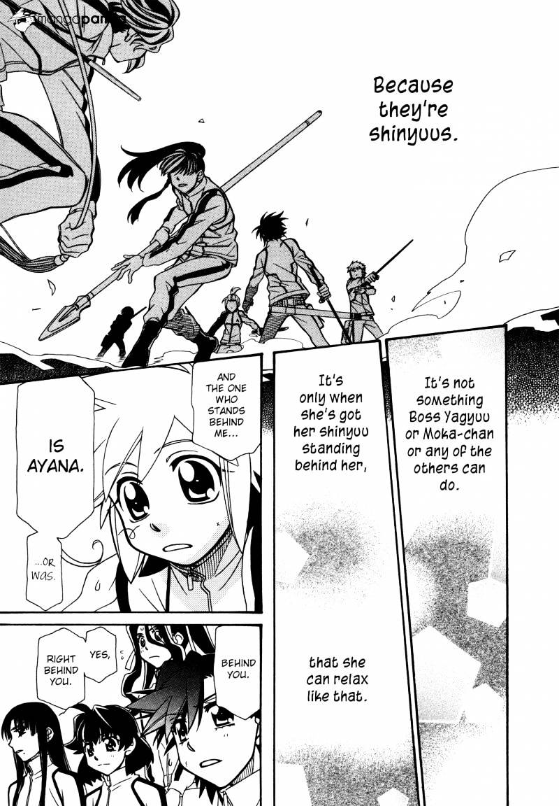 Hayate X Blade Chapter 68 #33