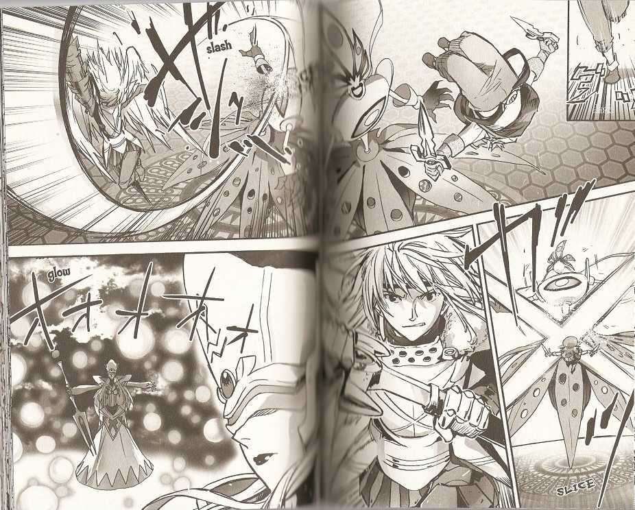 .hack//xxxx Chapter 10 #16