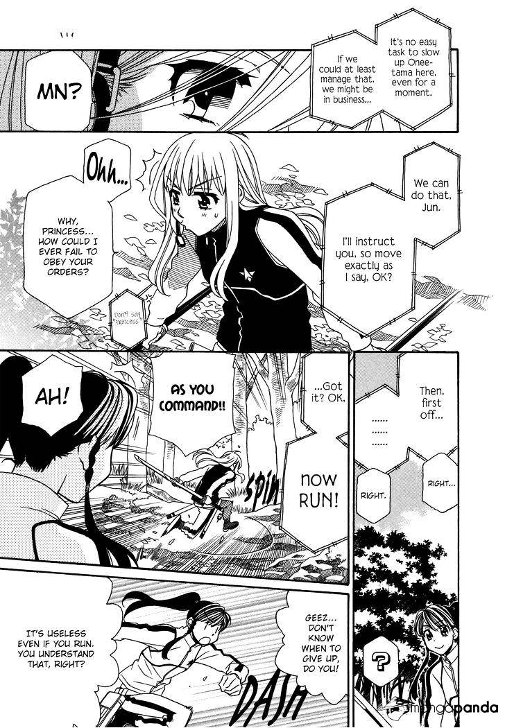 Hayate X Blade Chapter 66 #9