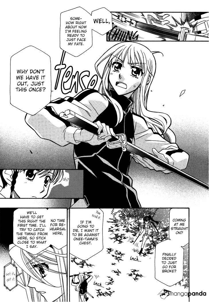 Hayate X Blade Chapter 66 #11