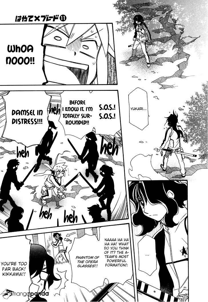 Hayate X Blade Chapter 66 #21