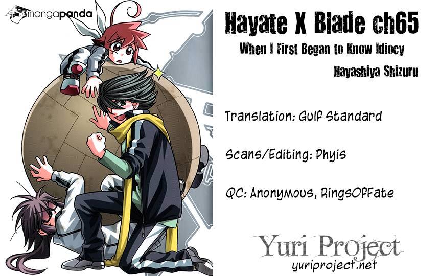 Hayate X Blade Chapter 65 #30