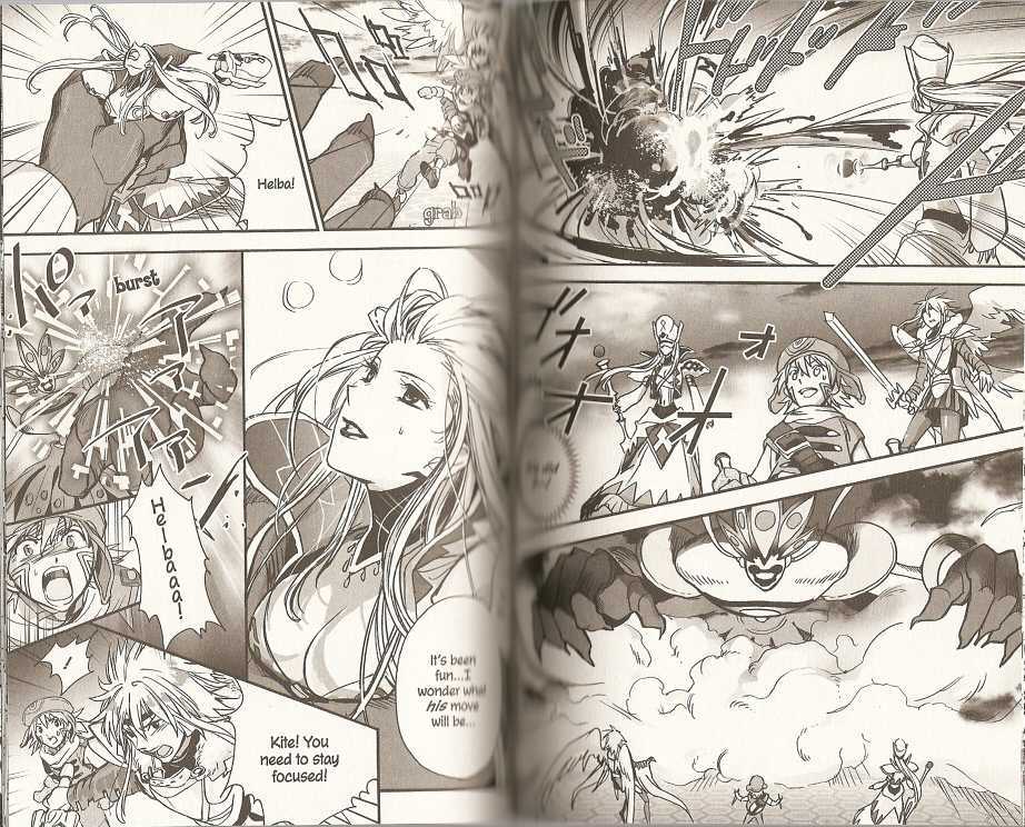 .hack//xxxx Chapter 10 #17