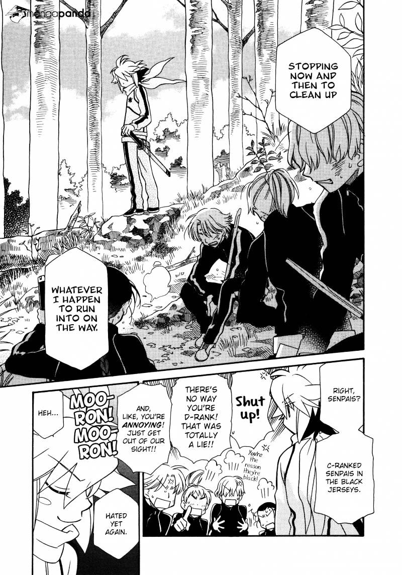 Hayate X Blade Chapter 63 #3