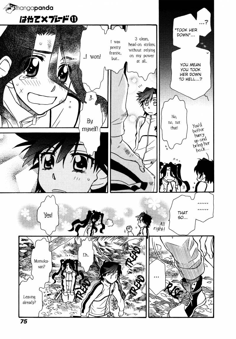 Hayate X Blade Chapter 63 #7