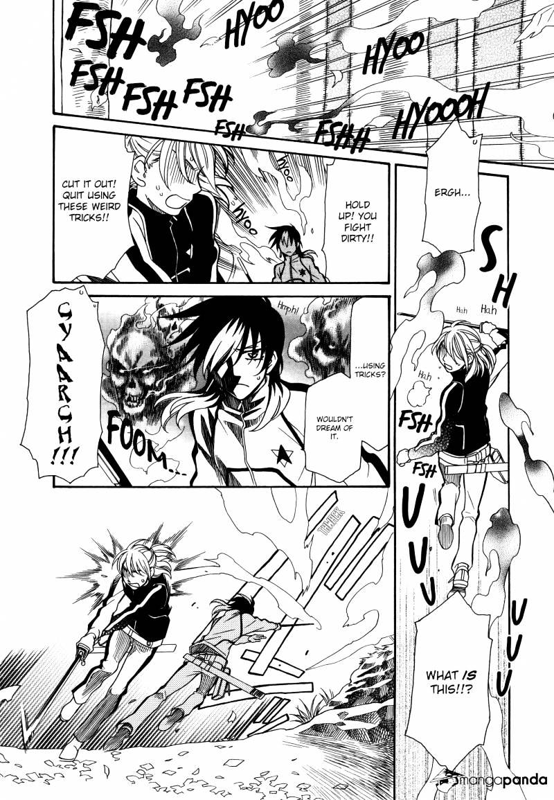 Hayate X Blade Chapter 63 #12