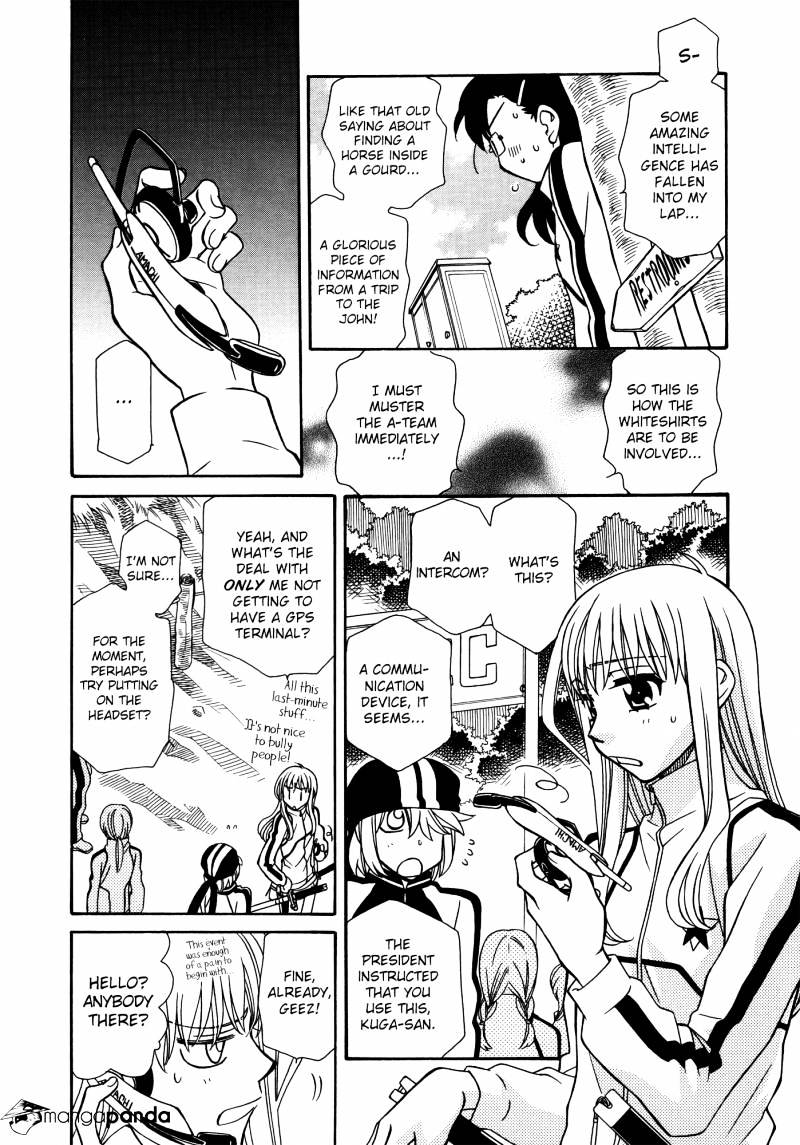 Hayate X Blade Chapter 62 #24