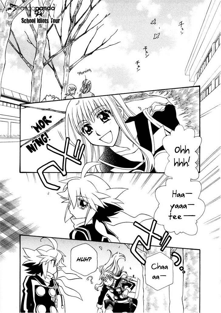 Hayate X Blade Chapter 59 #1