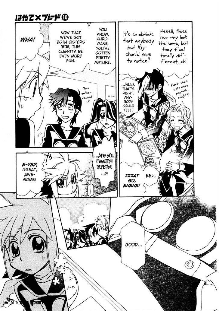 Hayate X Blade Chapter 59 #12