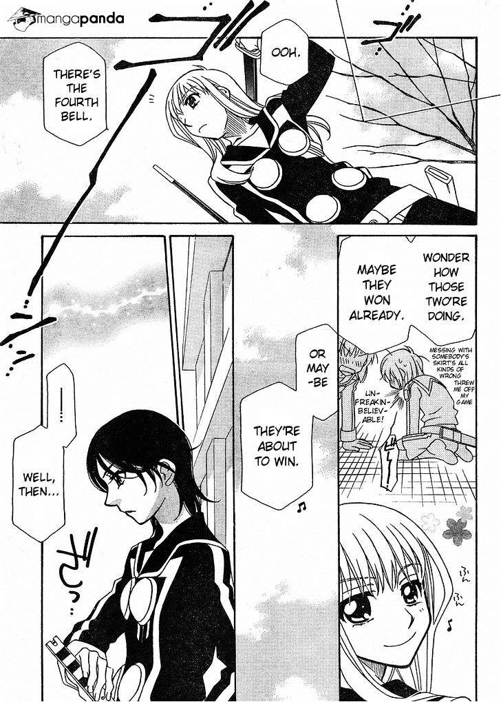 Hayate X Blade Chapter 55 #11