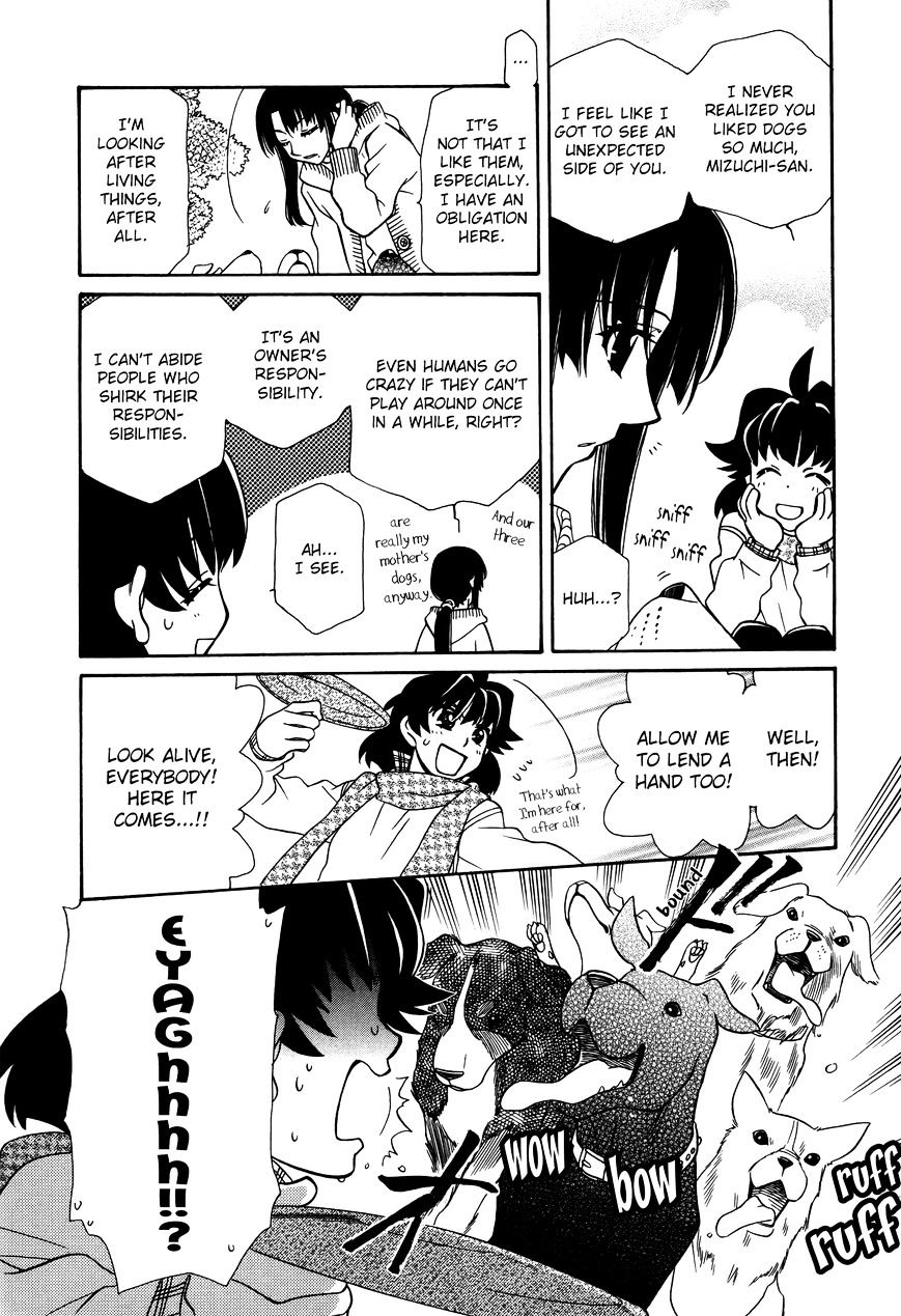 Hayate X Blade Chapter 54.5 #4