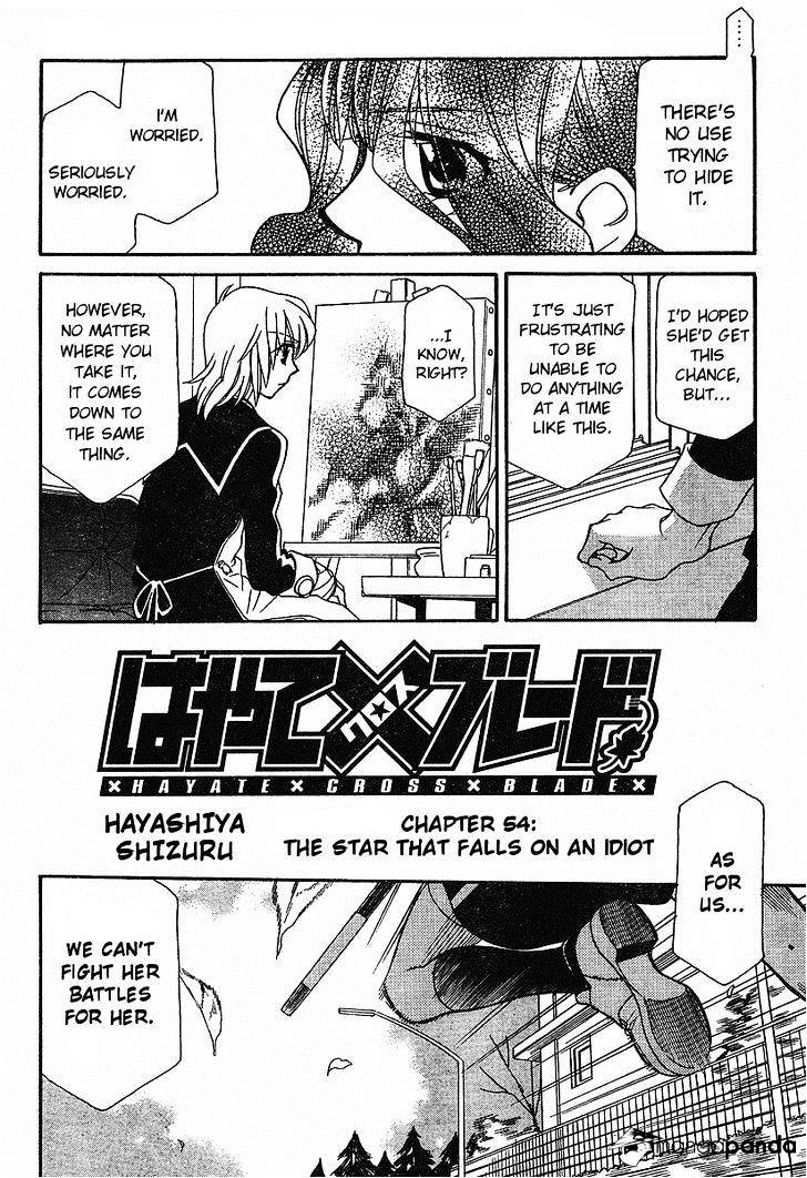 Hayate X Blade Chapter 54 #2