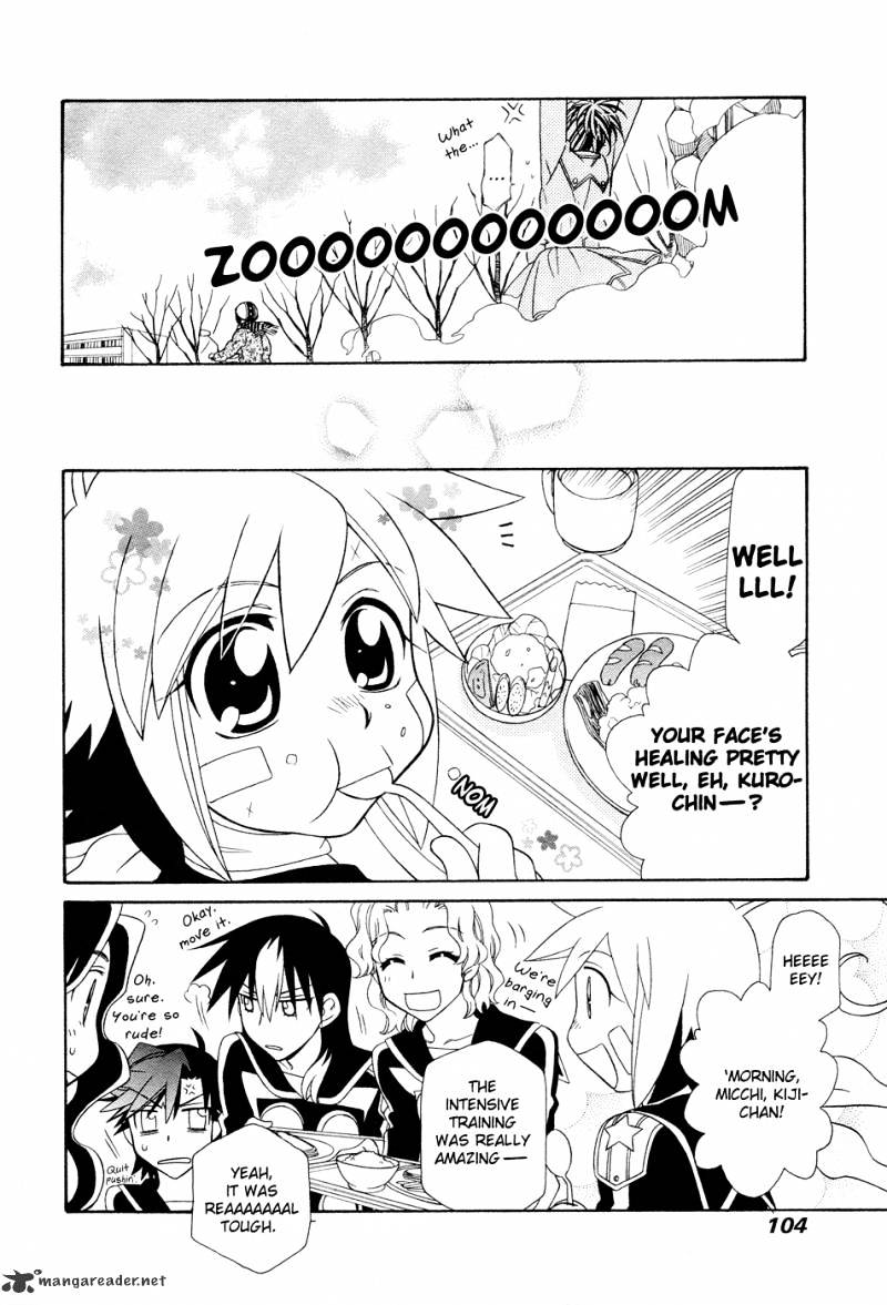 Hayate X Blade Chapter 51 #4