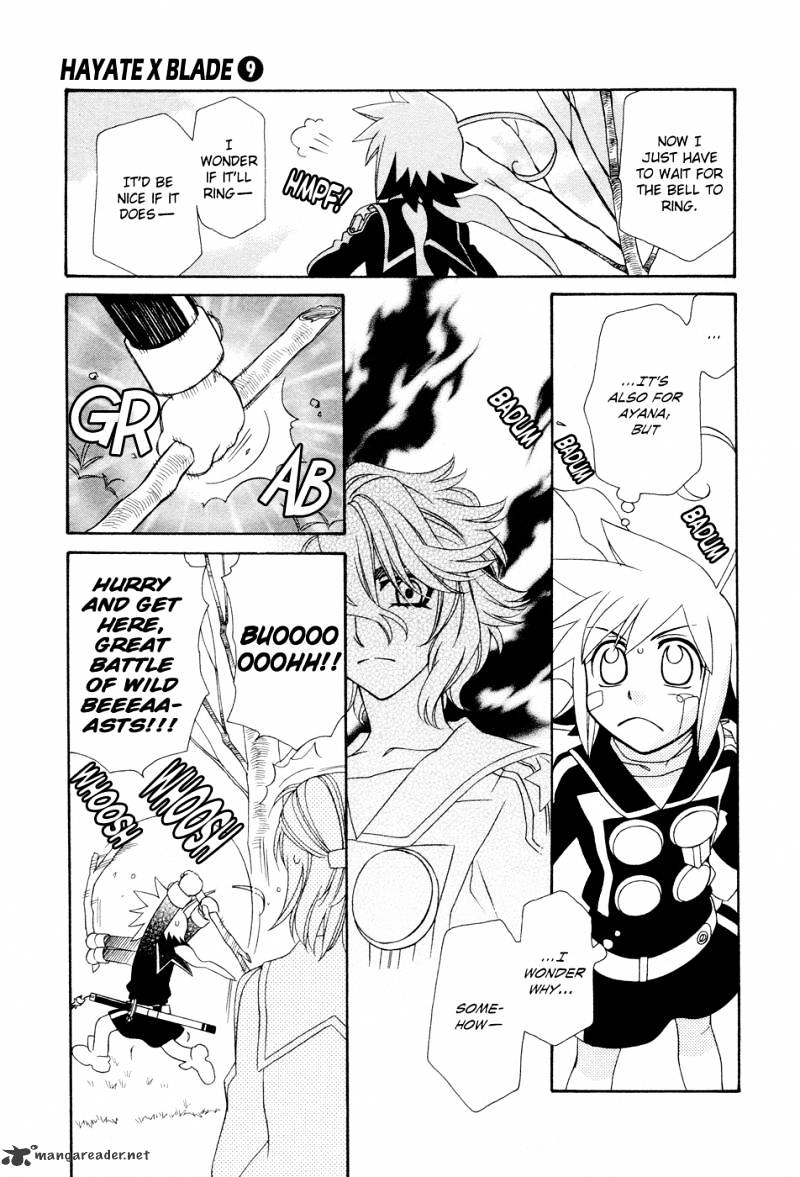 Hayate X Blade Chapter 51 #11