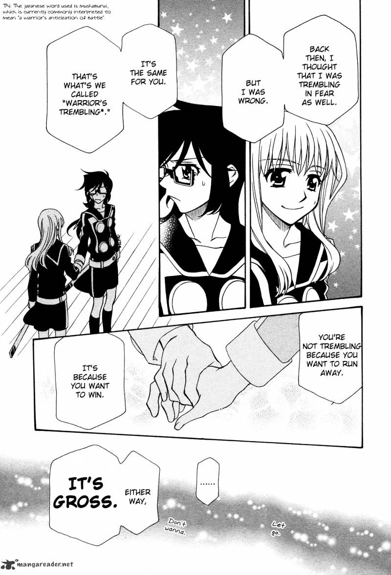 Hayate X Blade Chapter 51 #21