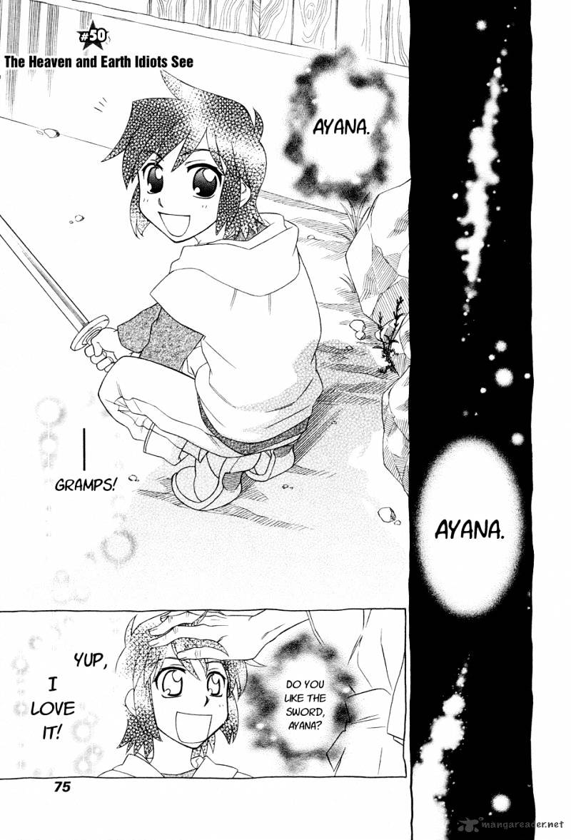 Hayate X Blade Chapter 50 #1