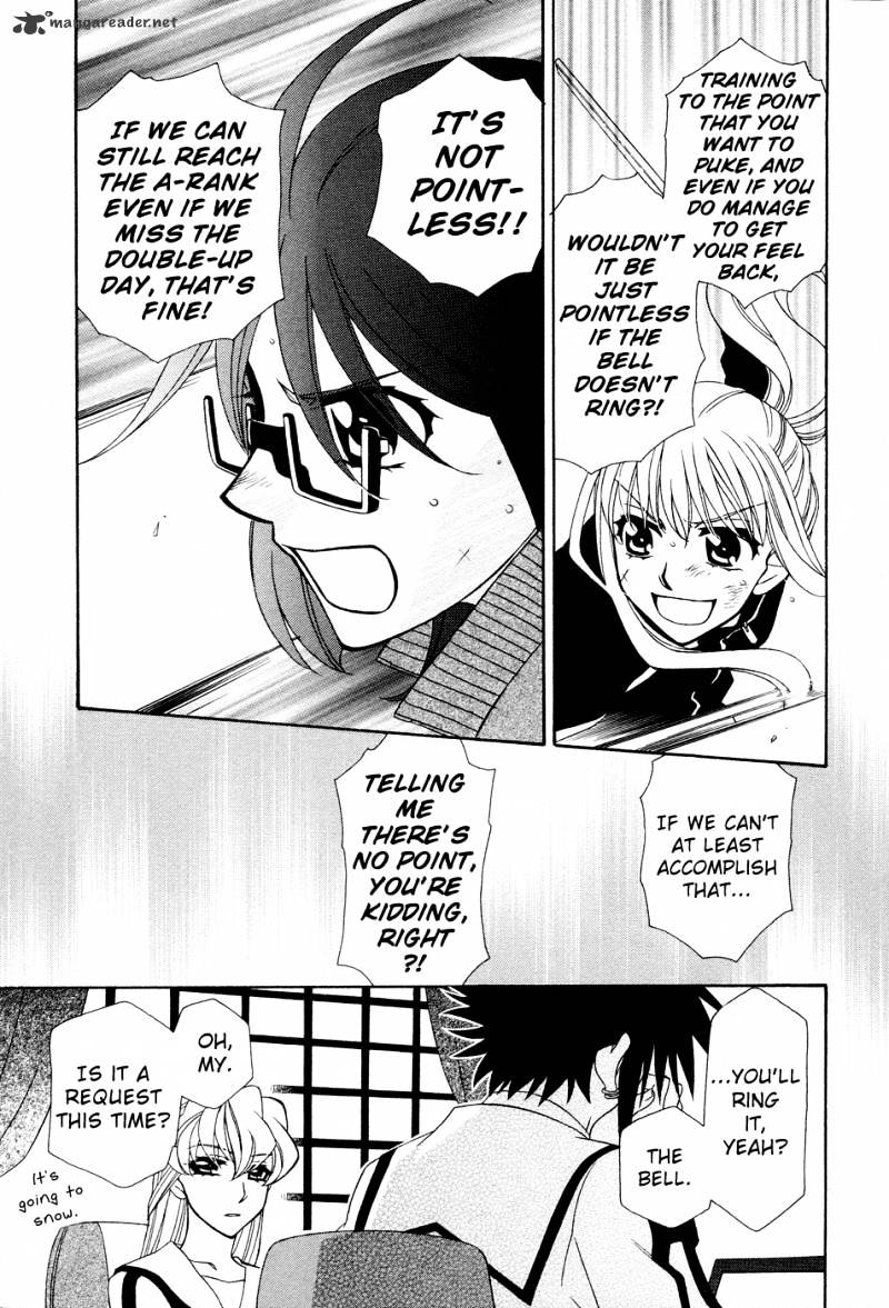 Hayate X Blade Chapter 50 #17