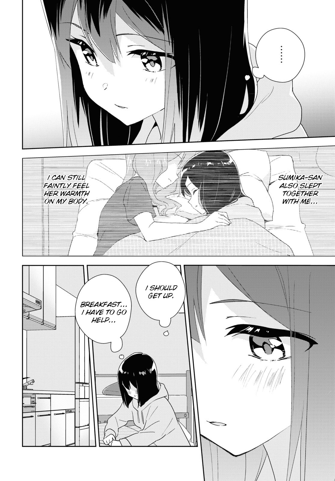 Watashi No Yuri Wa Oshigoto Desu! Chapter 63 #4