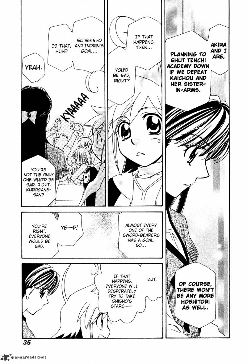 Hayate X Blade Chapter 48 #19