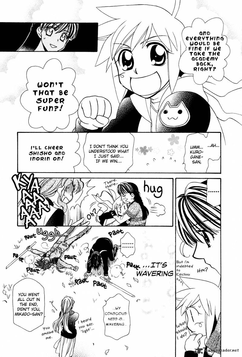 Hayate X Blade Chapter 48 #20