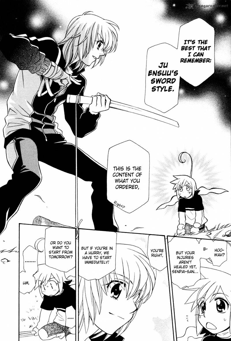 Hayate X Blade Chapter 49 #23