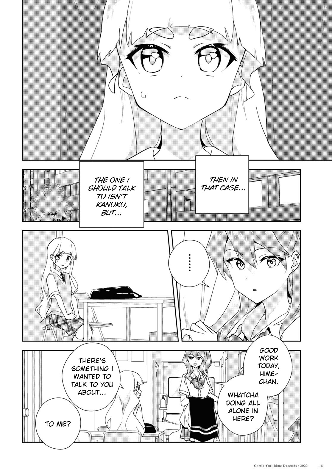 Watashi No Yuri Wa Oshigoto Desu! Chapter 65 #10