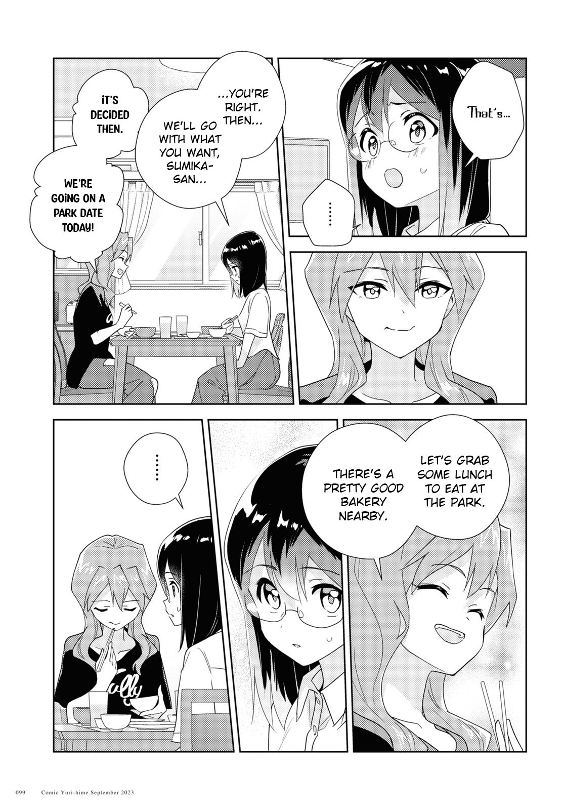 Watashi No Yuri Wa Oshigoto Desu! Chapter 63 #7