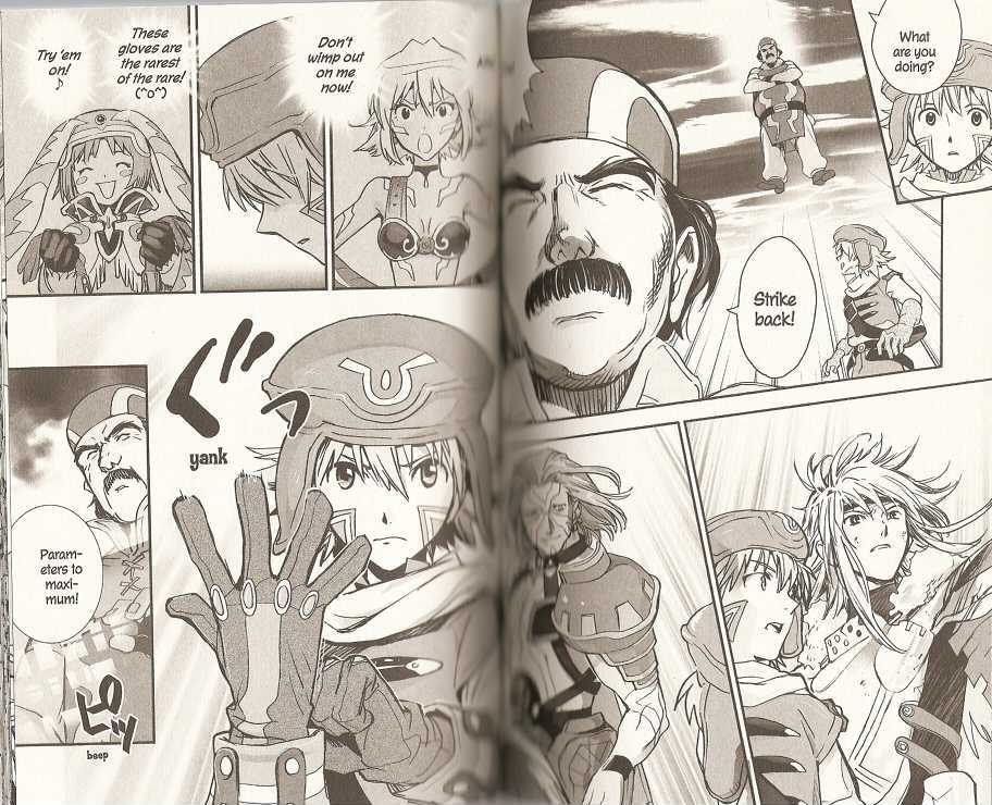 .hack//xxxx Chapter 10 #22