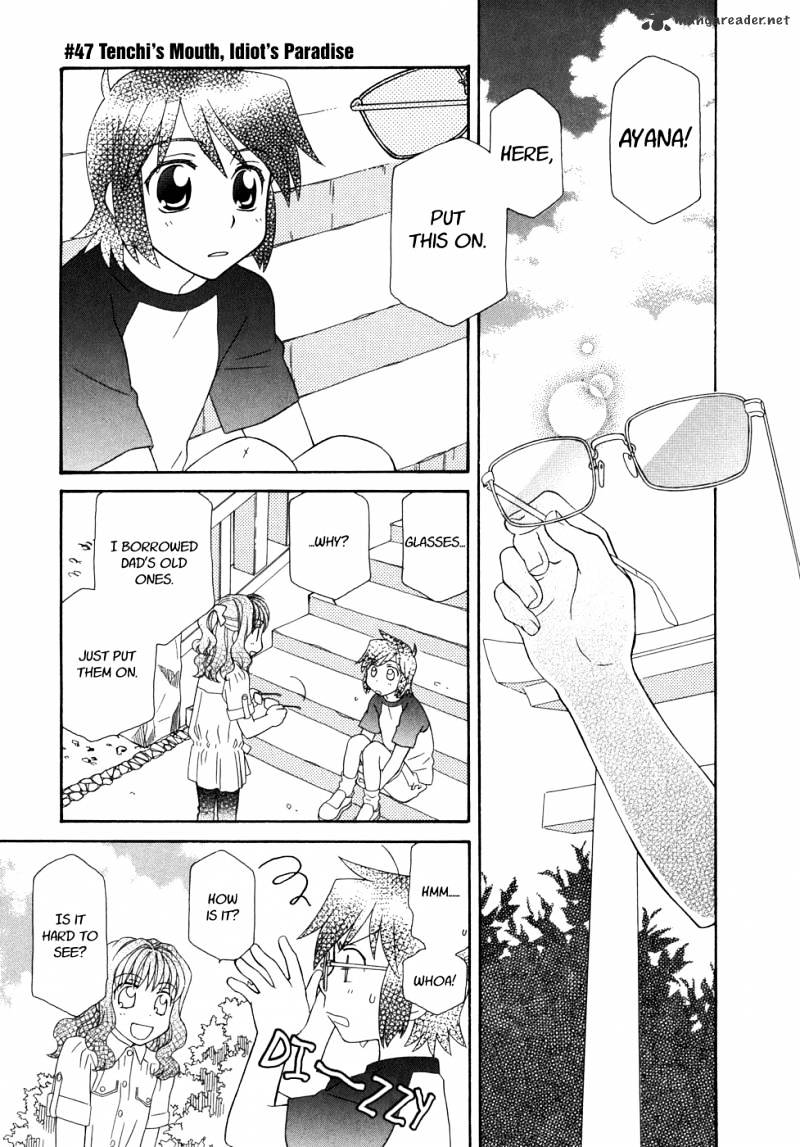 Hayate X Blade Chapter 47 #2