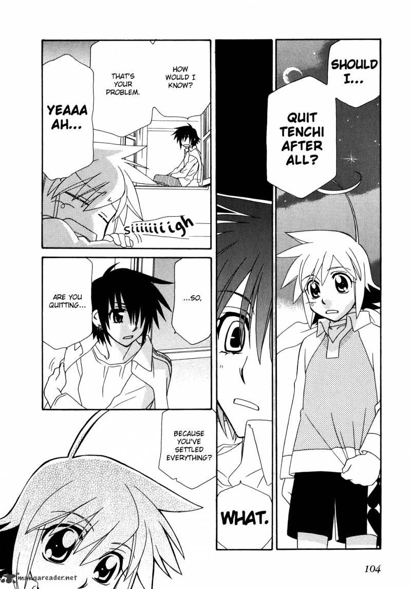 Hayate X Blade Chapter 46 #19