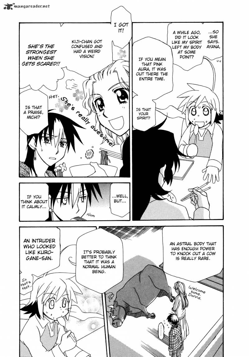 Hayate X Blade Chapter 45 #19