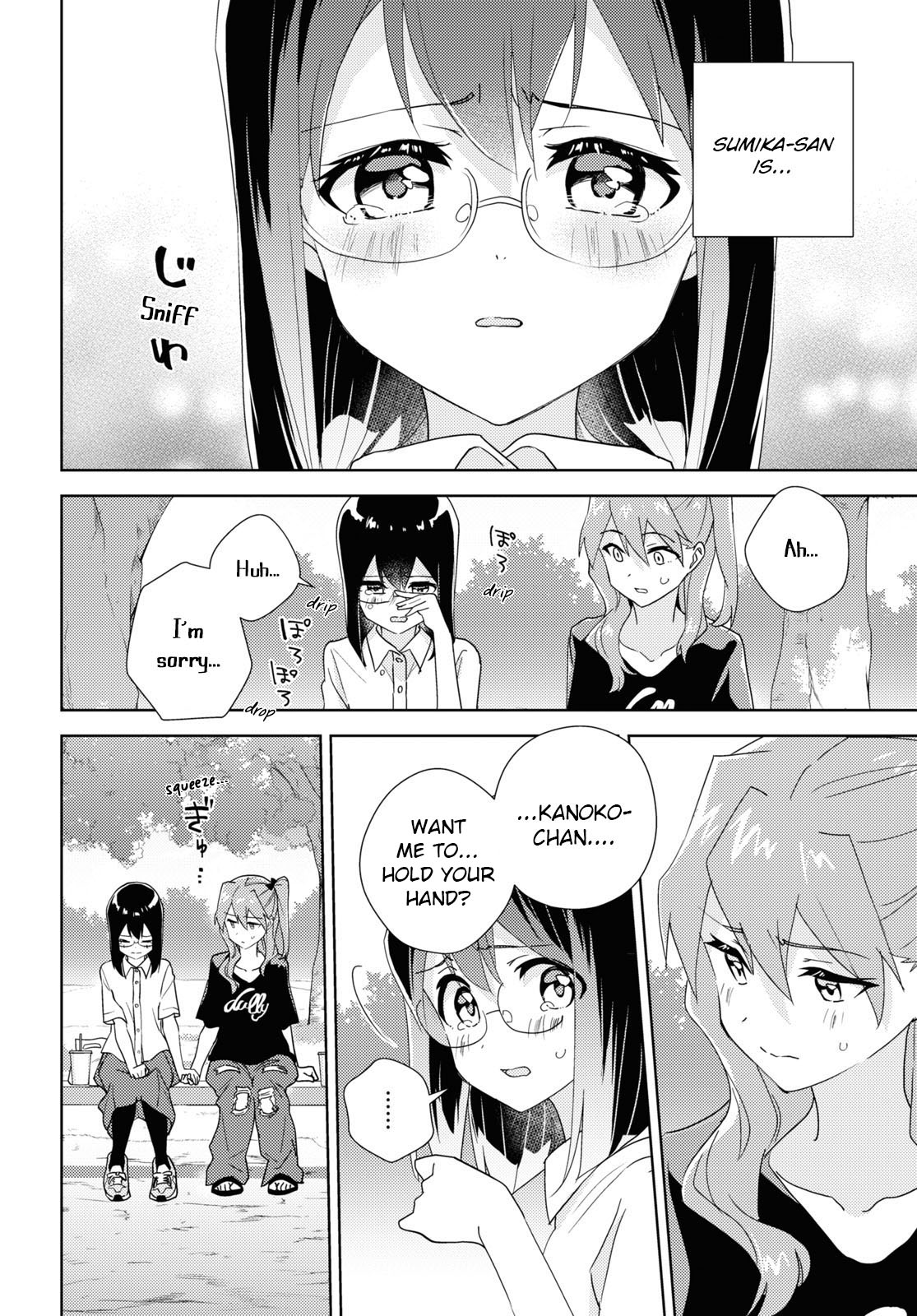 Watashi No Yuri Wa Oshigoto Desu! Chapter 63 #16