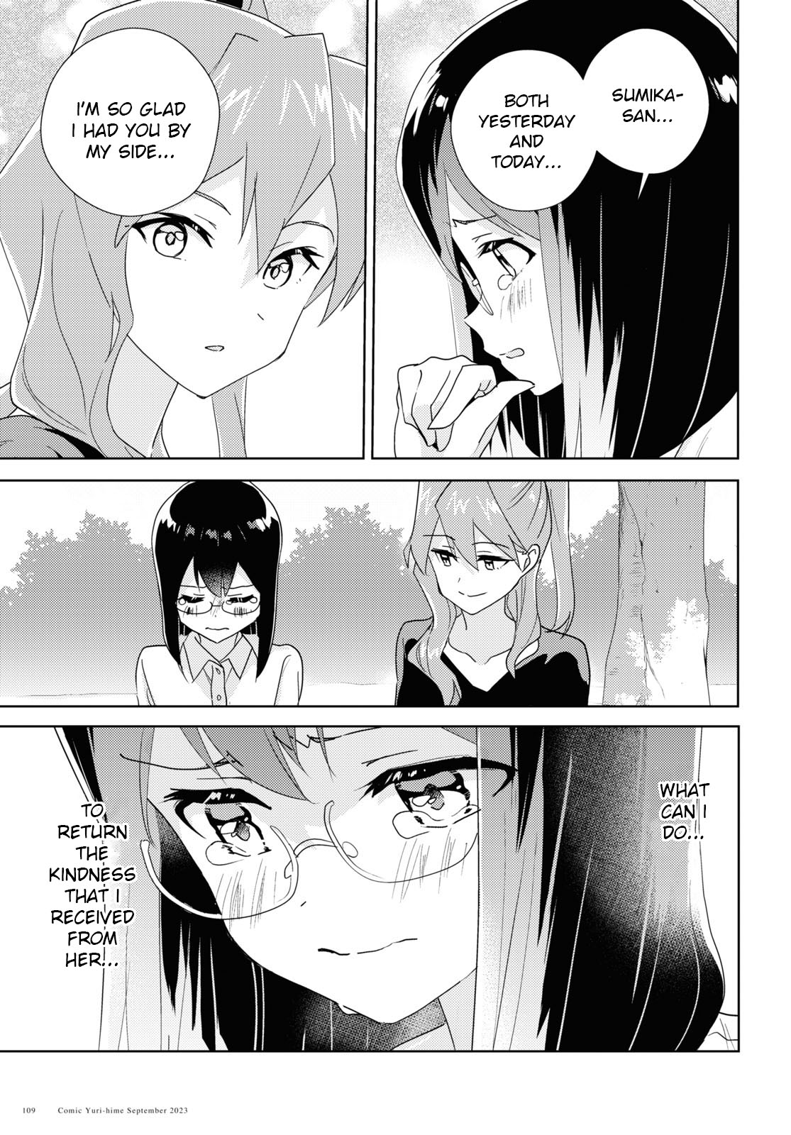 Watashi No Yuri Wa Oshigoto Desu! Chapter 63 #17