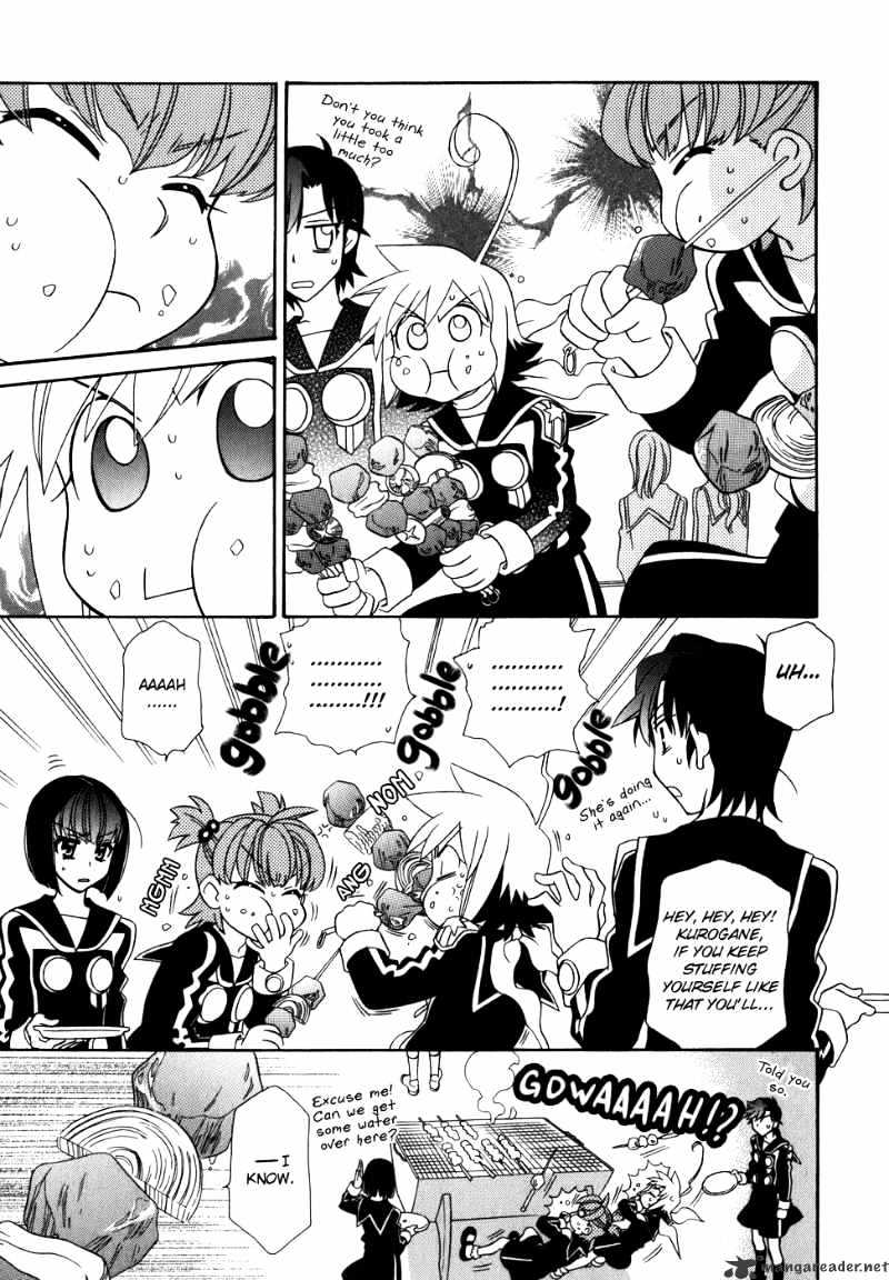 Hayate X Blade Chapter 39 #8