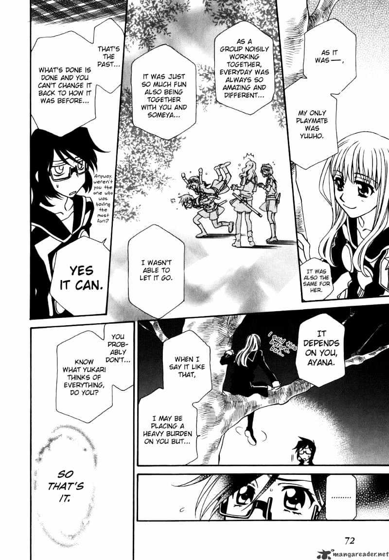 Hayate X Blade Chapter 39 #17