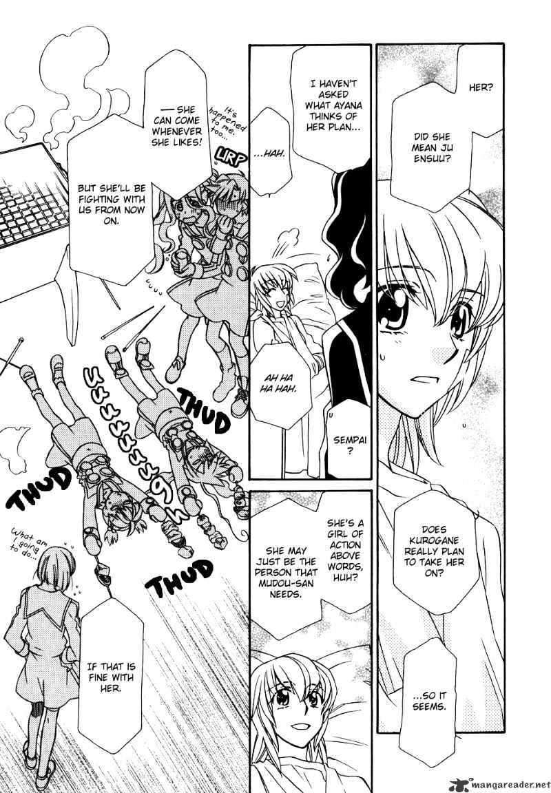 Hayate X Blade Chapter 39 #20